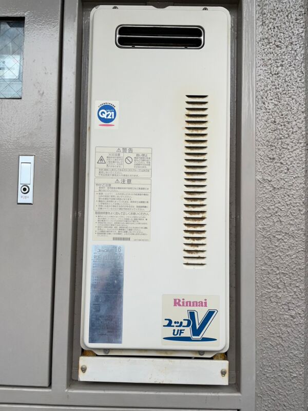 藤和シティコープ衣笠 施工前画像09