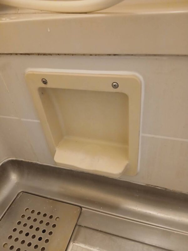 U様邸 施工後画像03